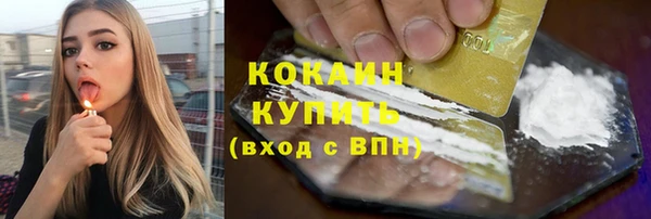 круглые Верея